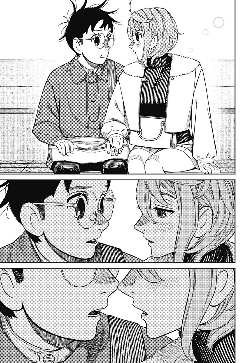 ダンダダン 第232話 - 17