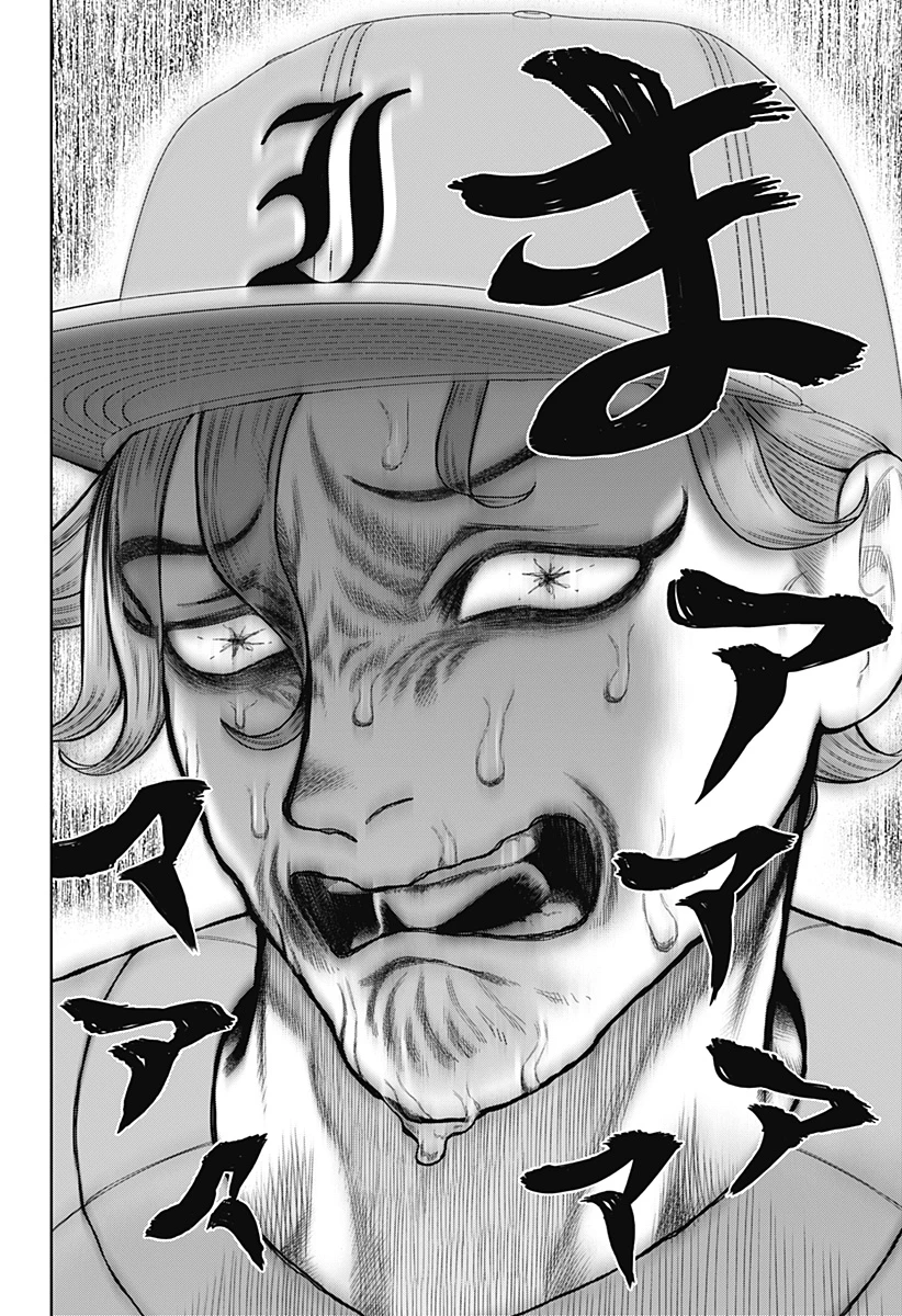 サンキューピッチ 第14話 - 16