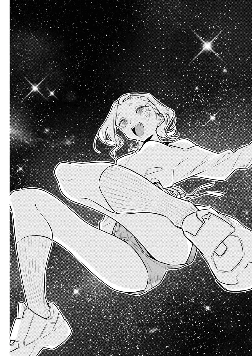 やんちゃギャルの安城さん 第205話 - 13
