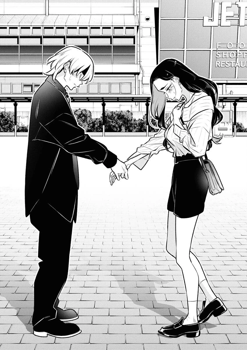 やんちゃギャルの安城さん 第182話 - 15