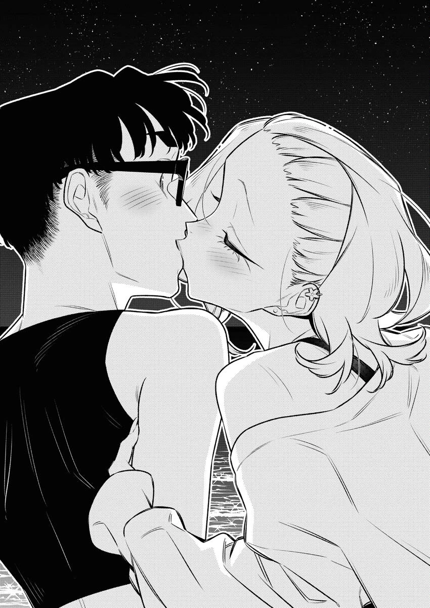 やんちゃギャルの安城さん 第175話 - 3