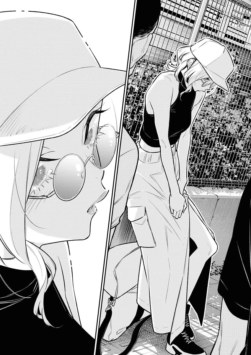 やんちゃギャルの安城さん 第169話 - 10