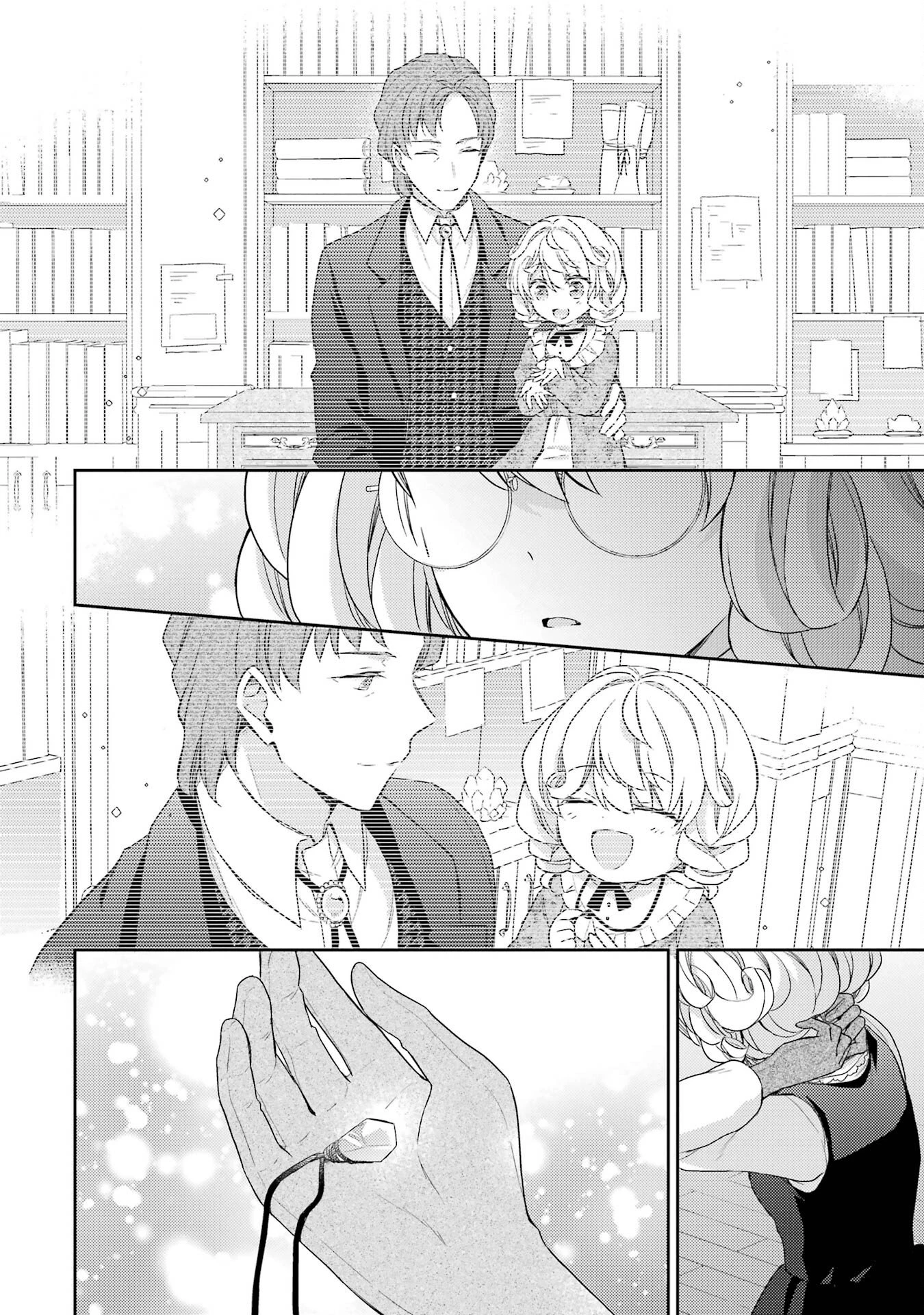没落令嬢のお気に召すまま　～婚約破棄されたので宝石鑑定士として独立します～ 第1話 - 34
