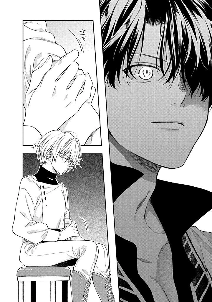 毫无自觉的天才少女并没有发现 無自覚な天才少女は気付かない 第27話 - 18