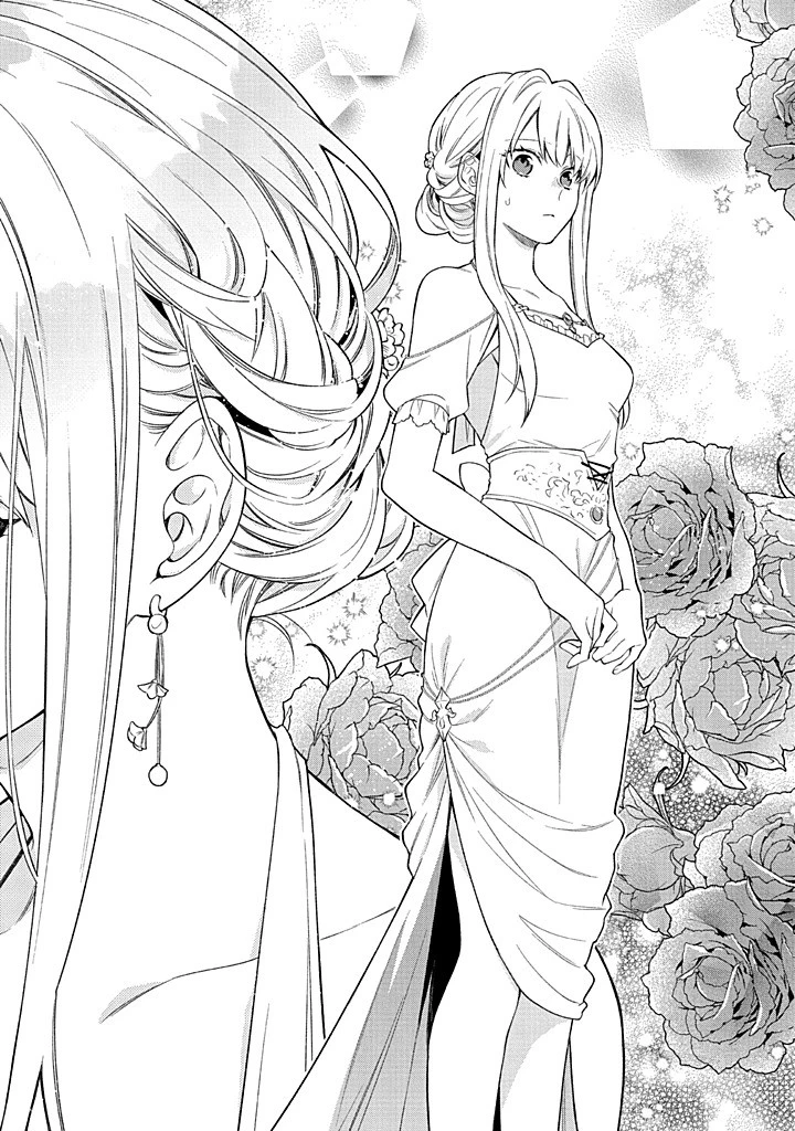 毫无自觉的天才少女并没有发现 無自覚な天才少女は気付かない 第23話 - 6