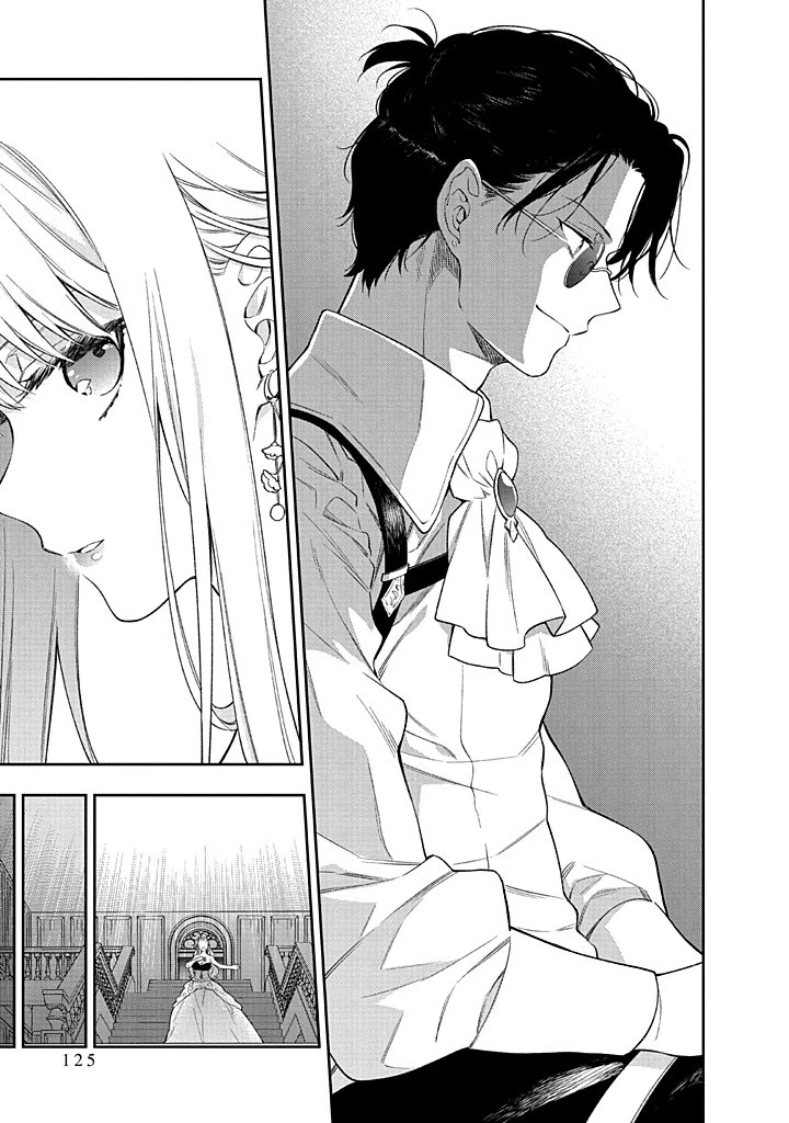 毫无自觉的天才少女并没有发现 無自覚な天才少女は気付かない 第23話 - 15