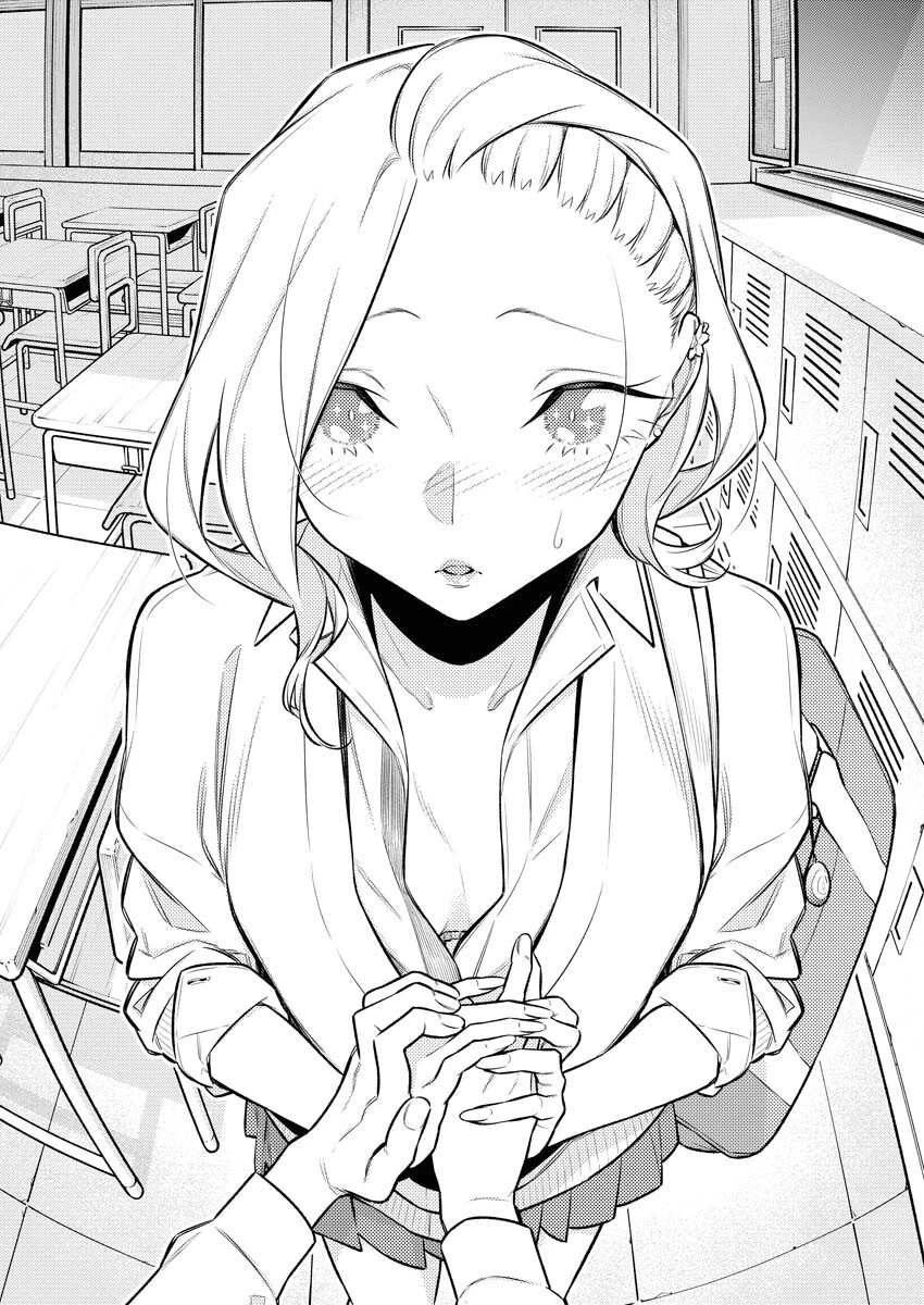 やんちゃギャルの安城さん 第137話 - 12