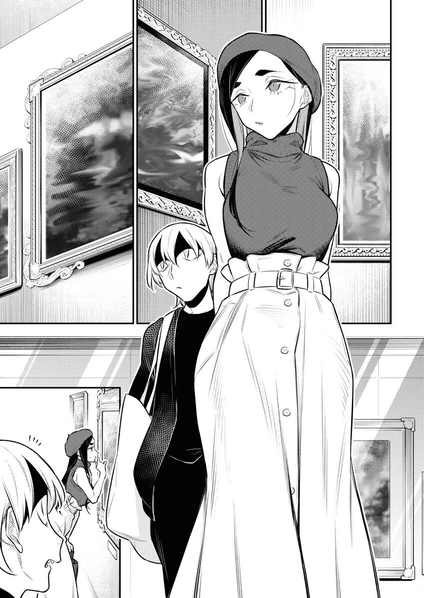 やんちゃギャルの安城さん 第136話 - 9