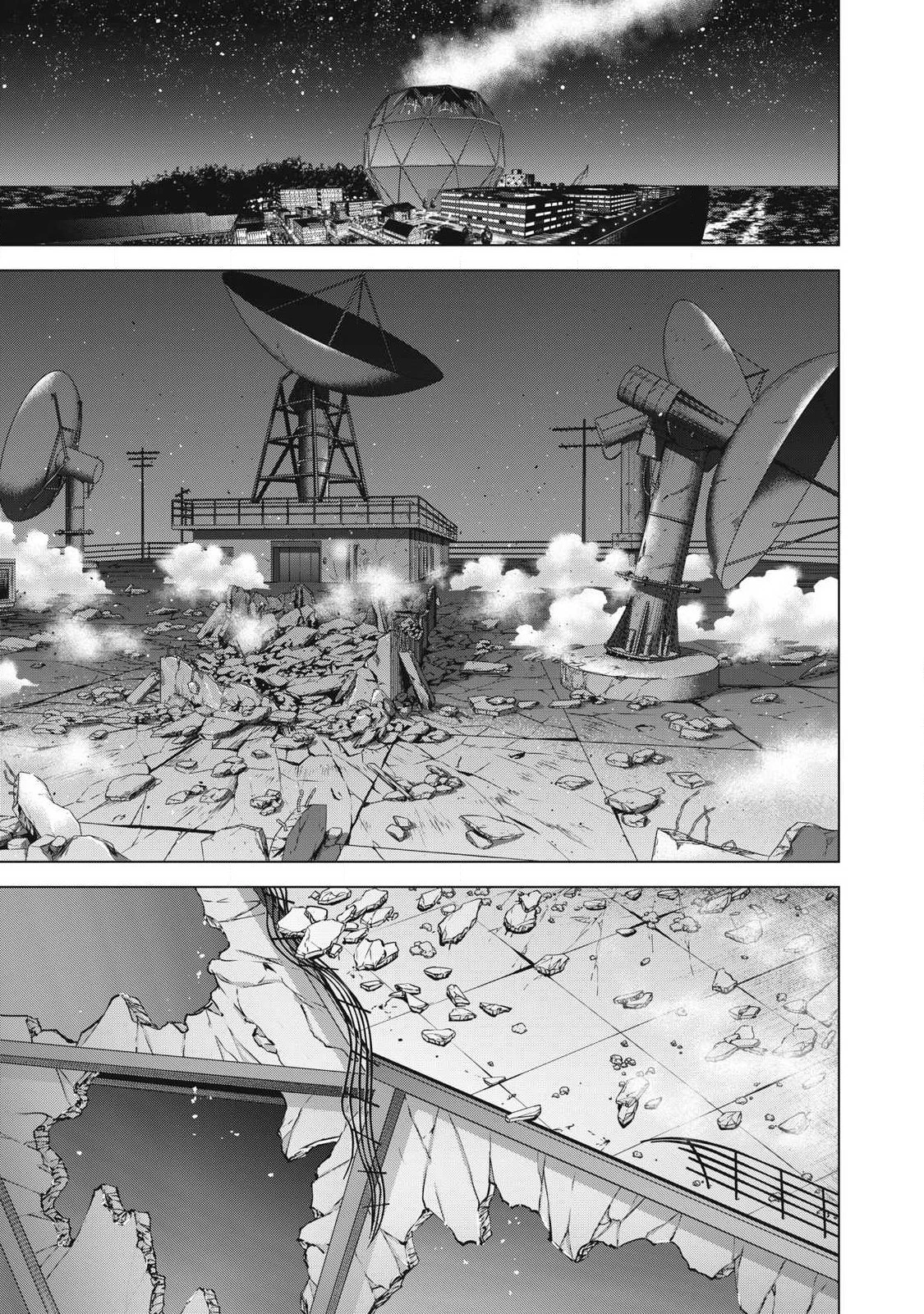 サタノファニ 第329話 - 11