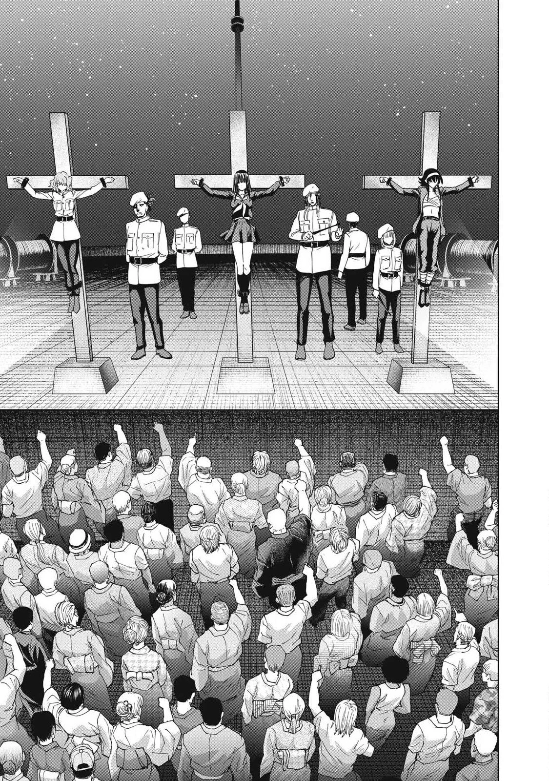 サタノファニ 第329話 - 17