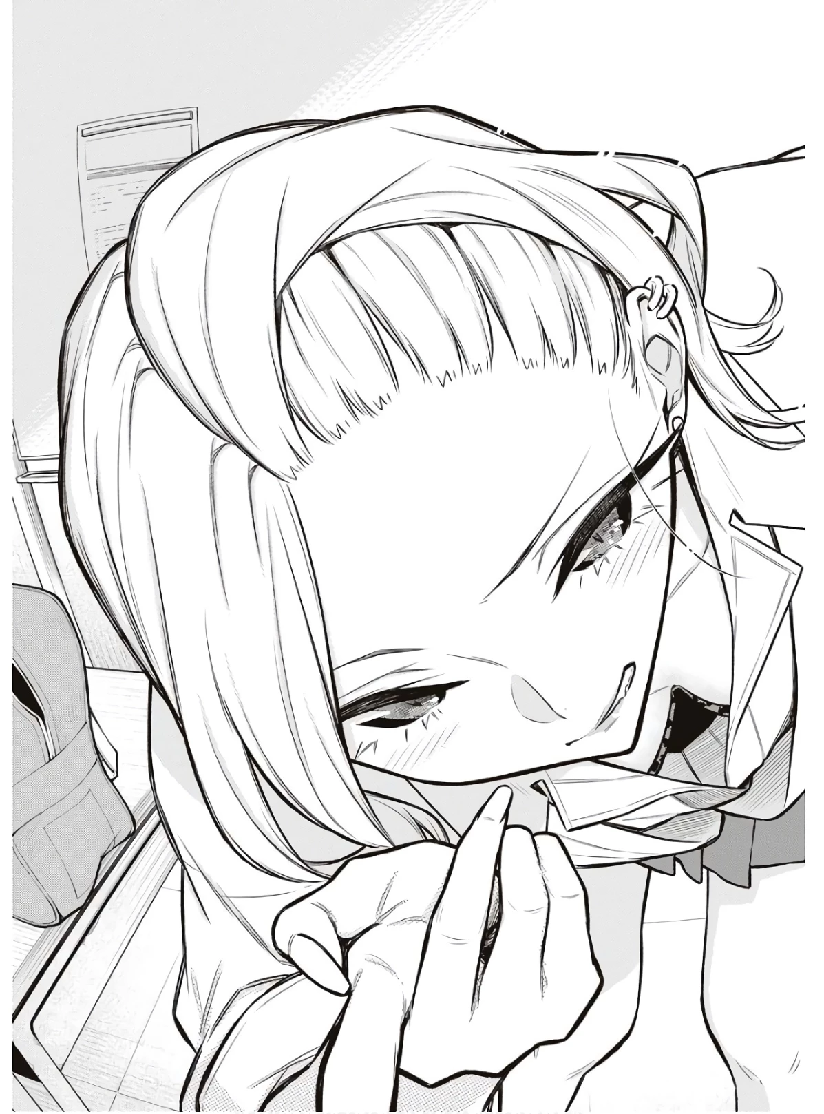 やんちゃギャルの安城さん 第85話 - 17