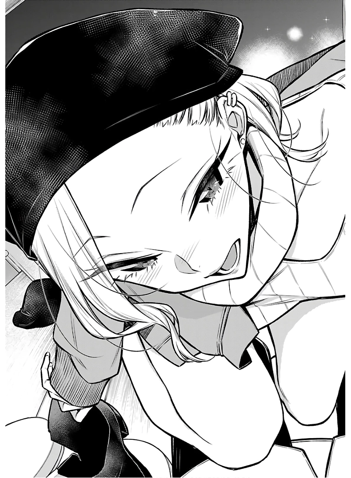 やんちゃギャルの安城さん 第65話 - 13