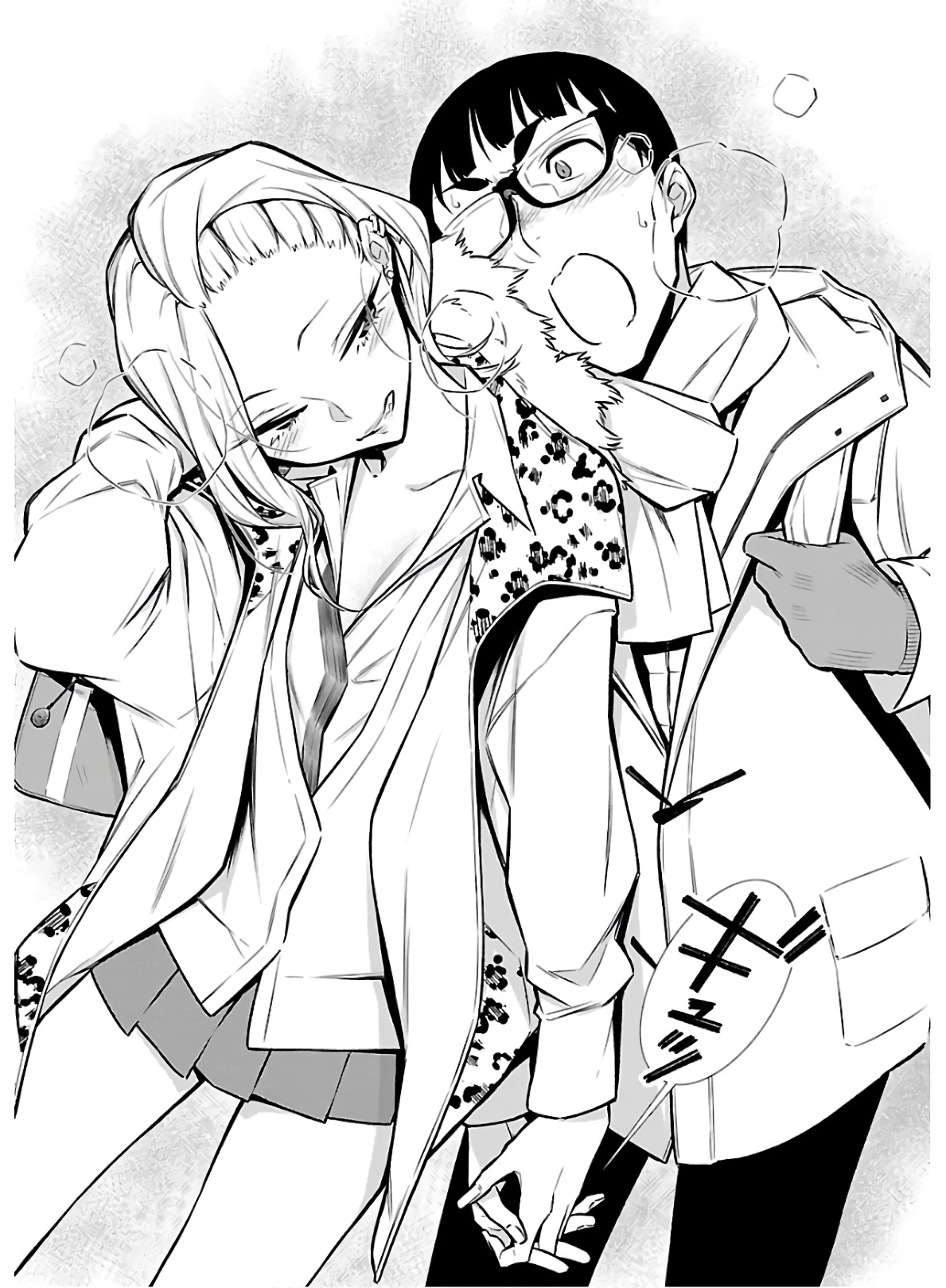やんちゃギャルの安城さん 第56話 - 11