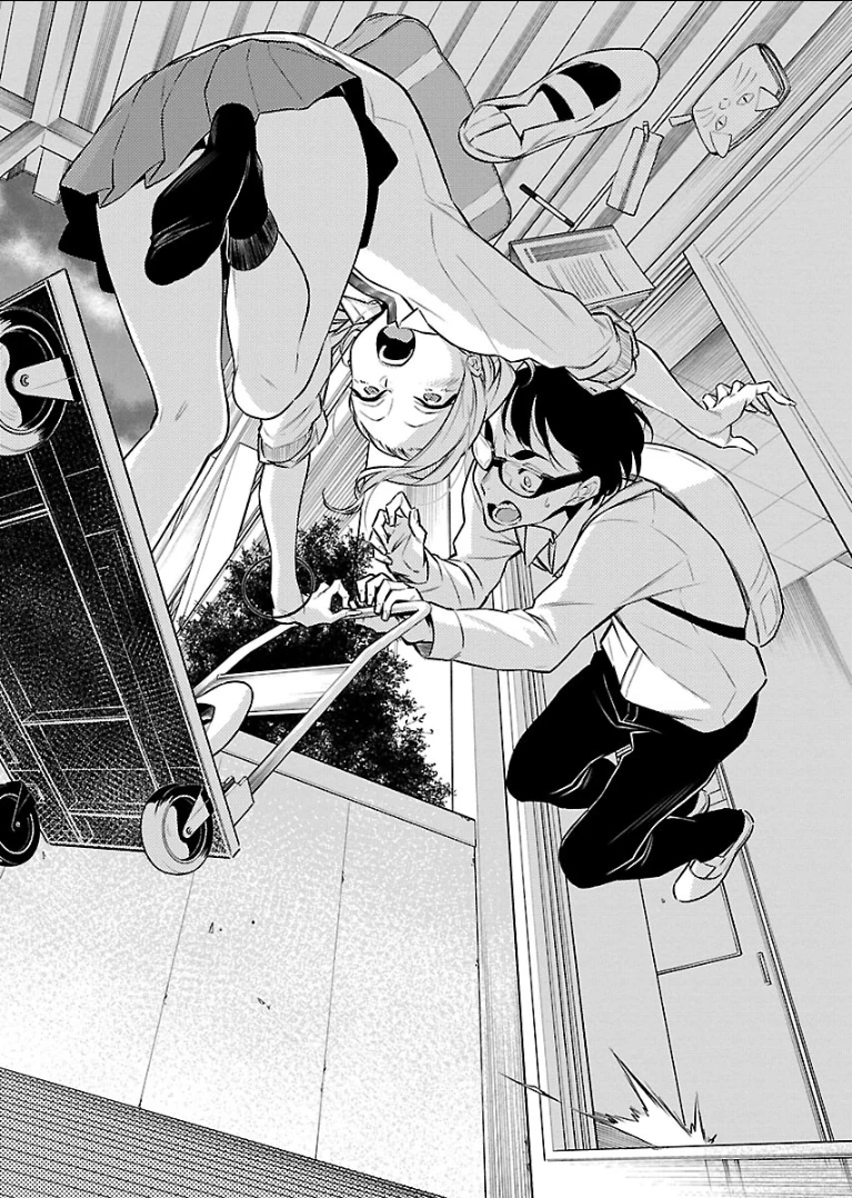 やんちゃギャルの安城さん 第46話 - 12