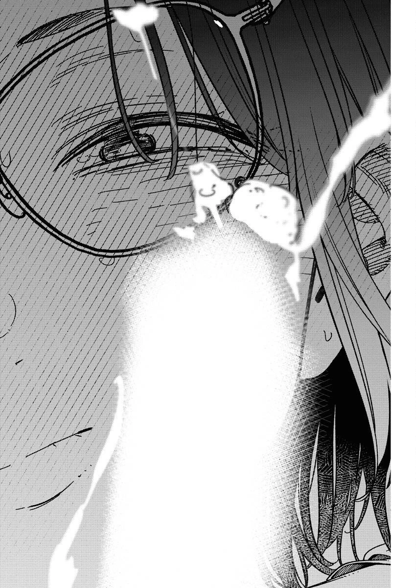 撮るに足らない 第36話 - 16