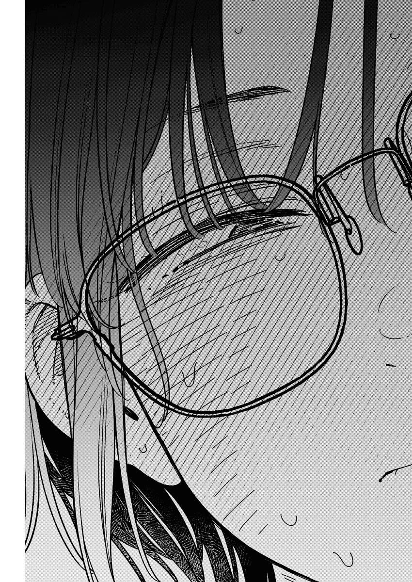 撮るに足らない 第36話 - 17