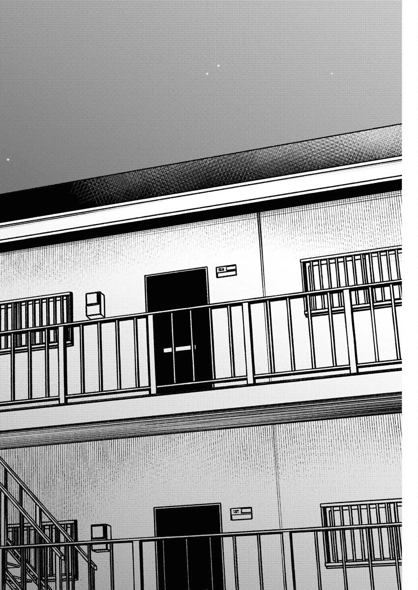 撮るに足らない 第7話 - 24