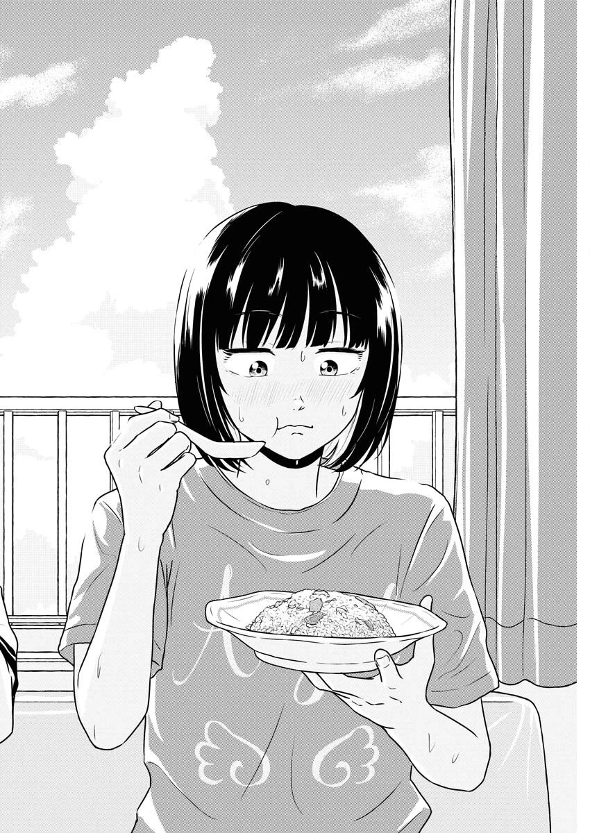 ワンナイト・モーニング 第108話 - 20