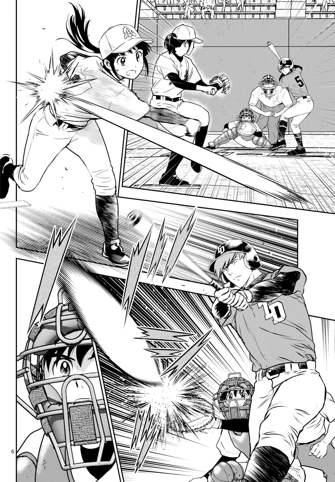 メジャーセカンド 第324話 - 6