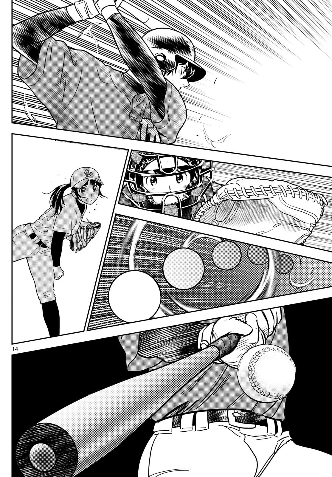 メジャーセカンド 第321話 - 14