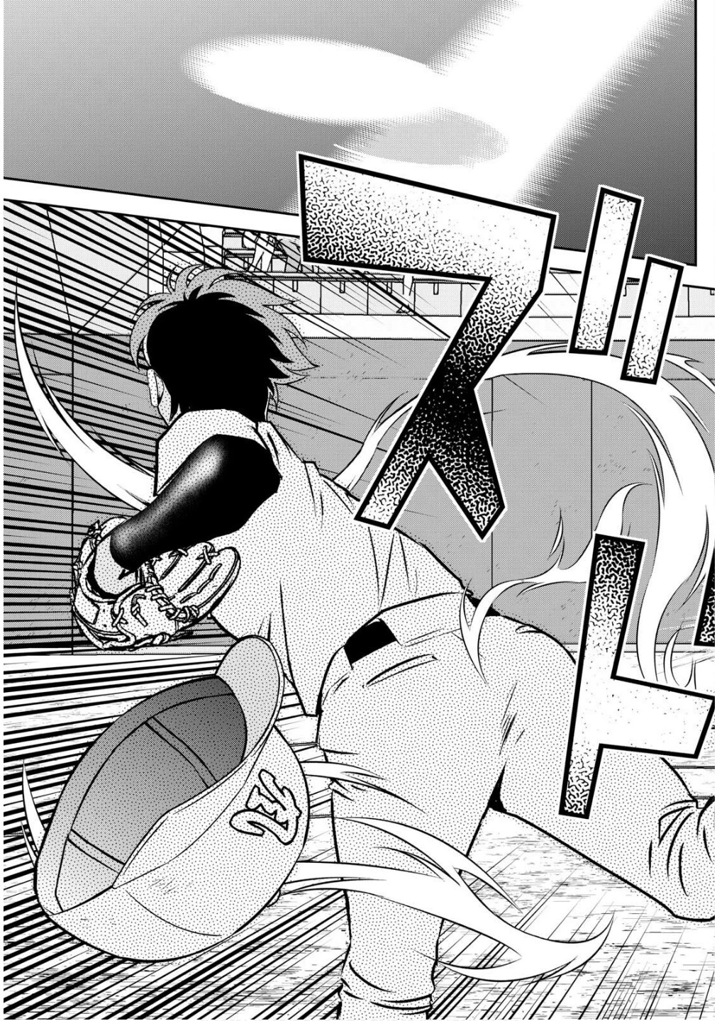 メジャーセカンド 第302話 - 15