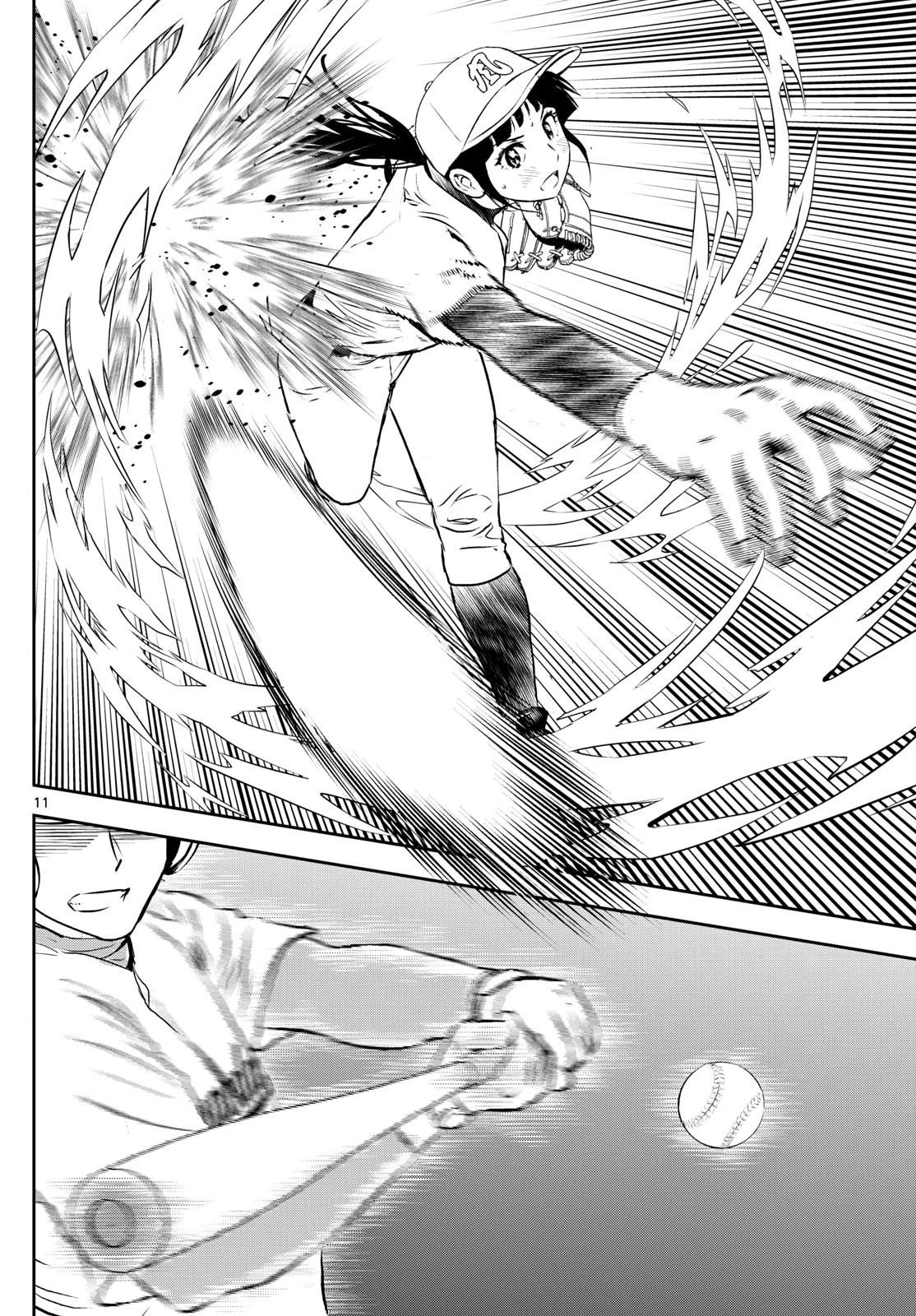 メジャーセカンド 第300話 - 11