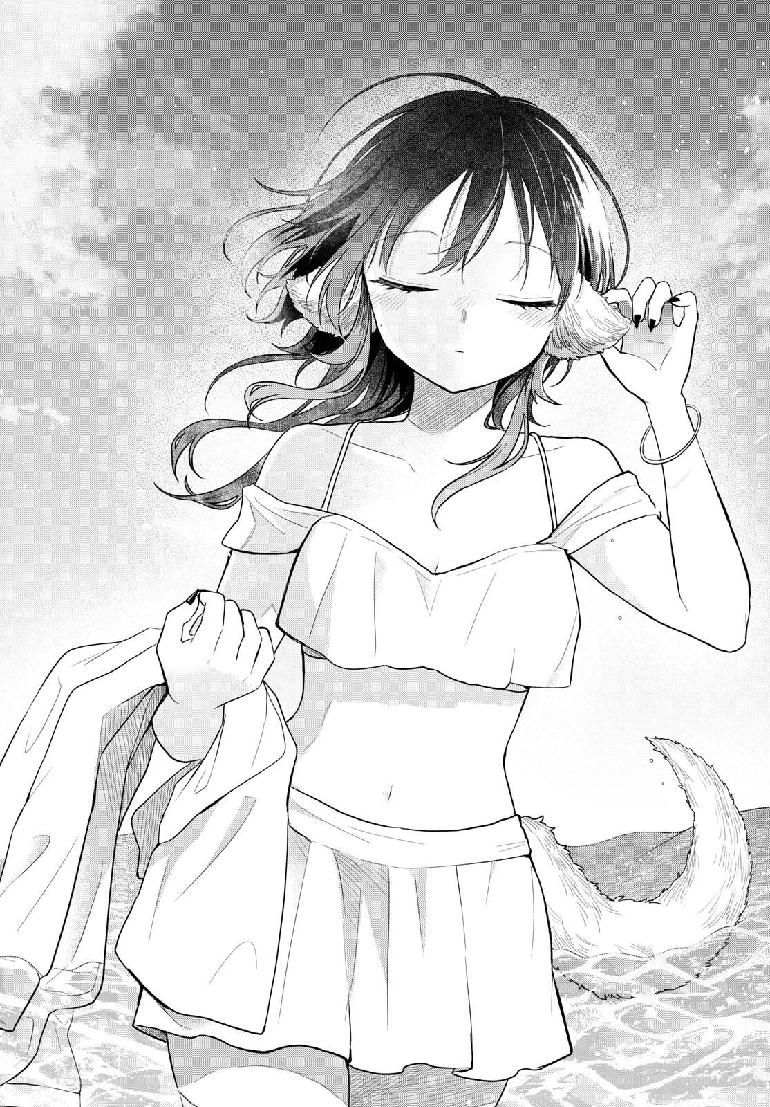 尾守つみきと奇日常。 第100話 - 16