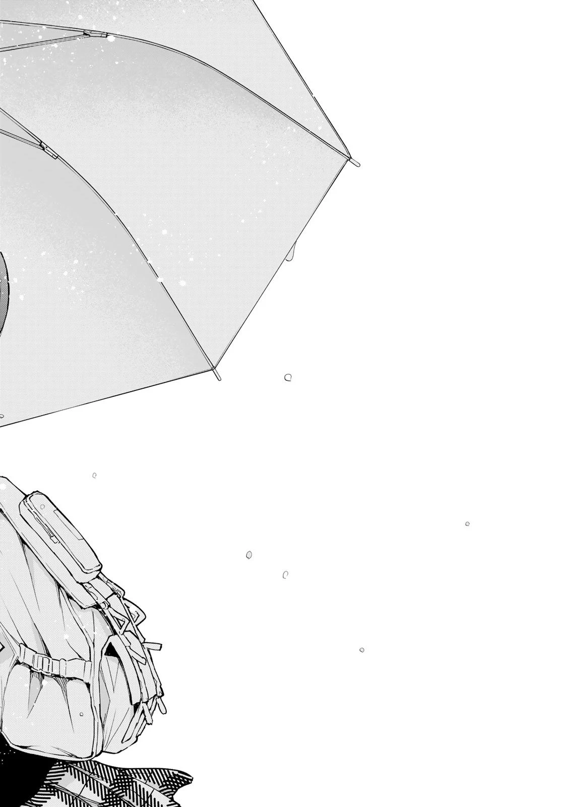 我的可爱对黑岩目高不管用 第199話 - 12