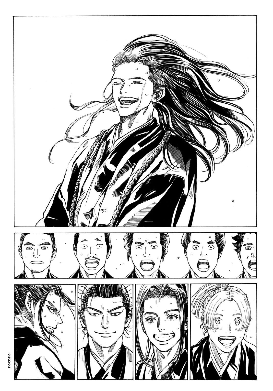 青のミブロ 第180話 - 18
