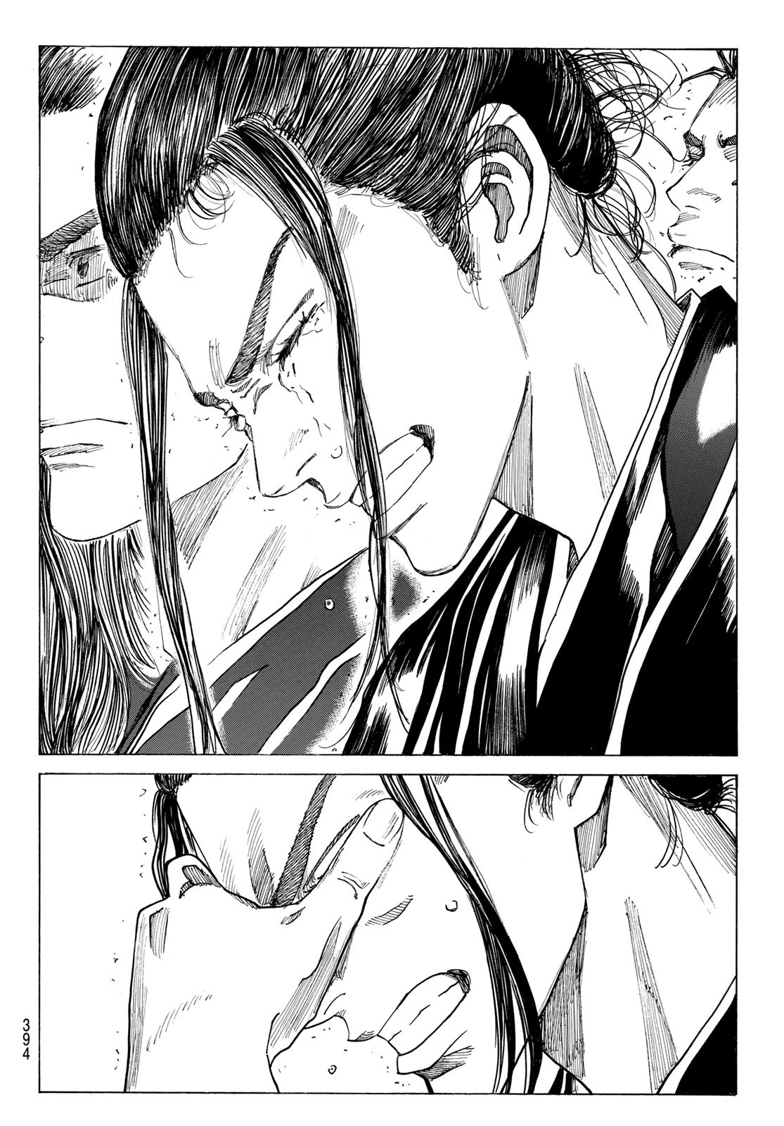 青のミブロ 第171話 - 18