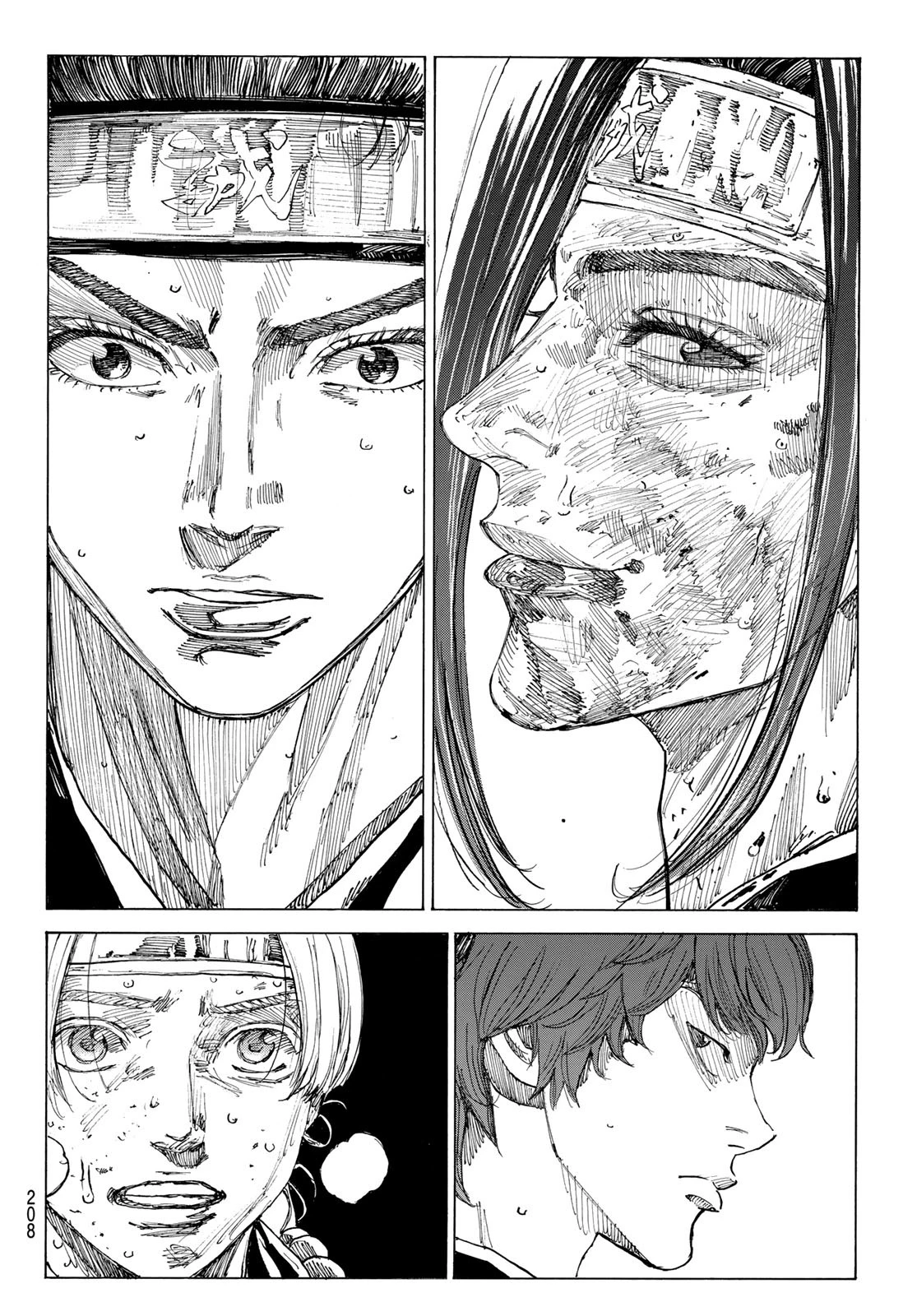 青のミブロ 第165話 - 10
