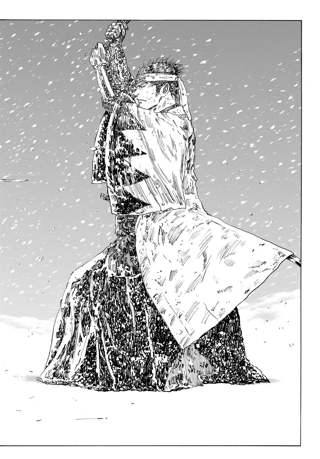 青のミブロ 第167話 - 18