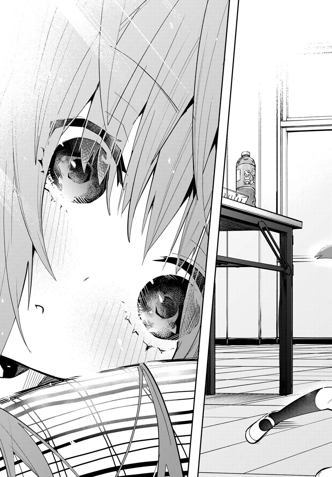 ゆめねこねくと 第46話 - 13