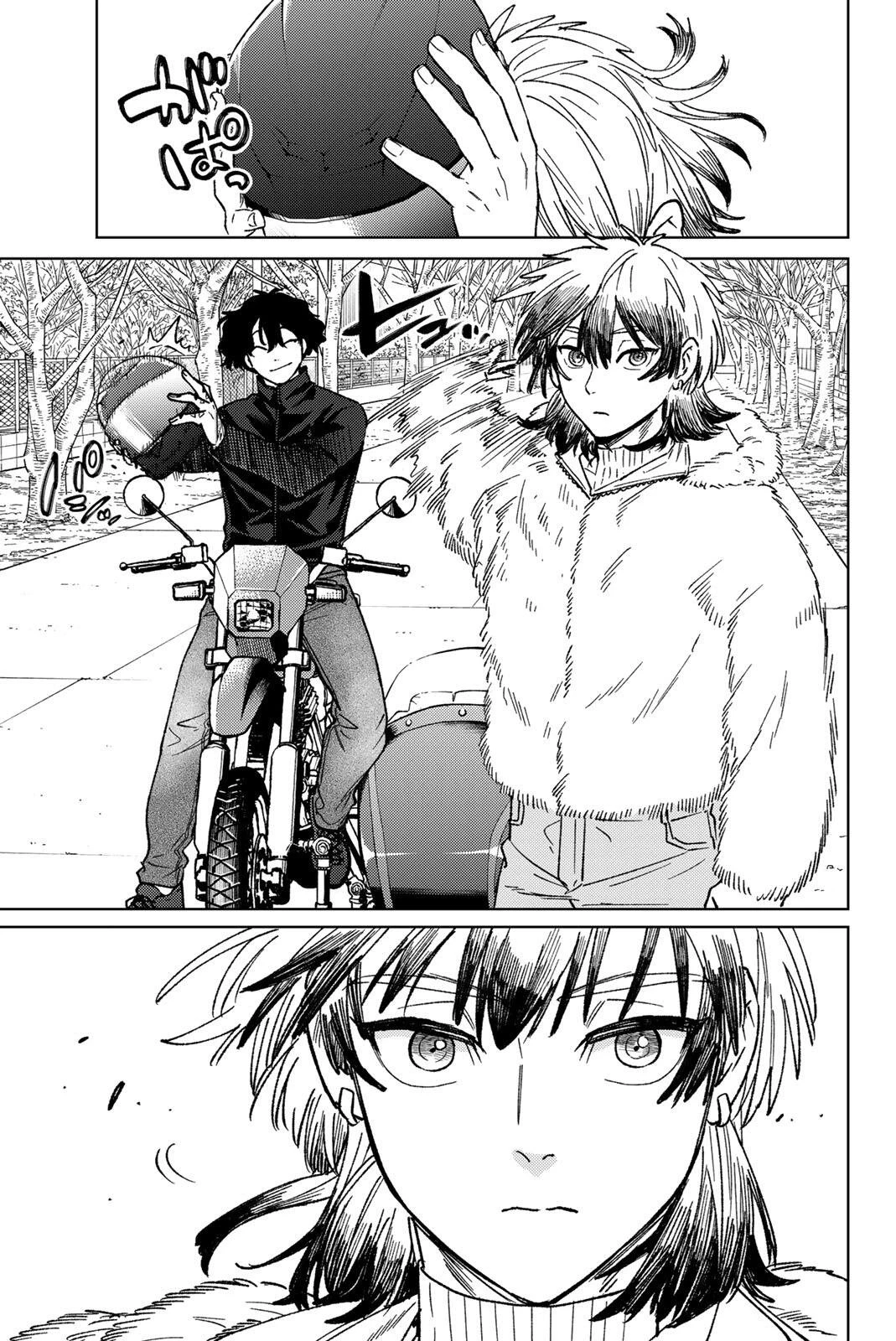 ウィンドブレイカー 第215話 - 9