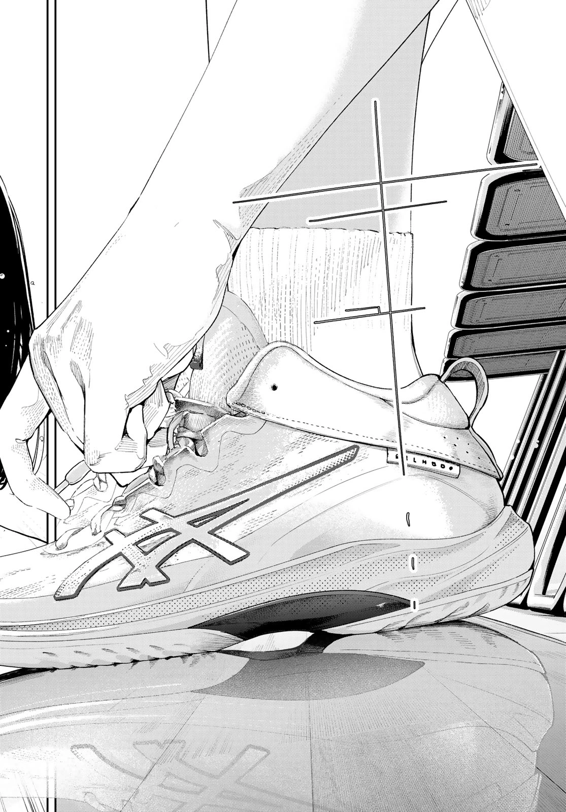 ゼロとヒャク 第23話 - 20