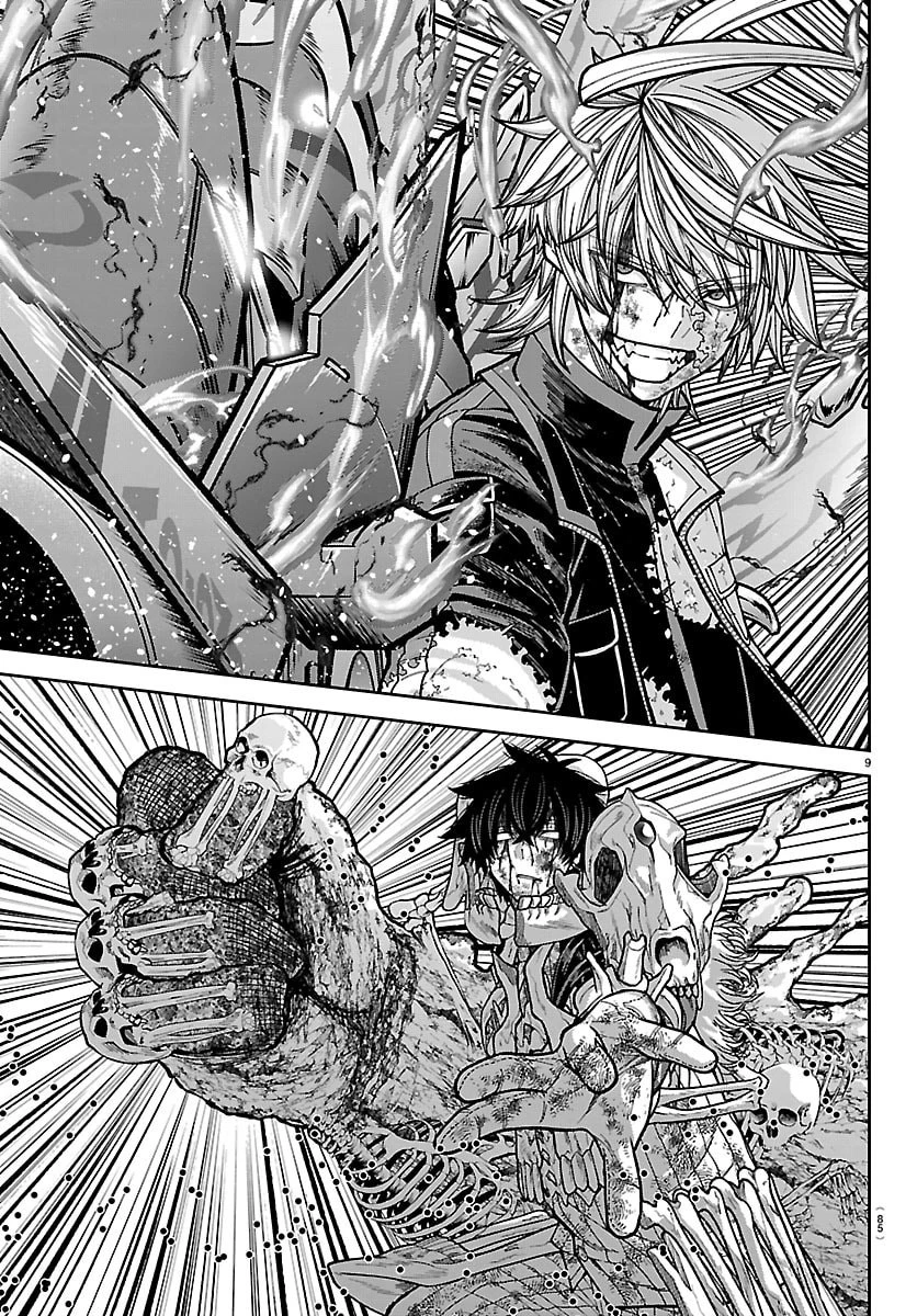 桃源暗鬼 第270話 - 9
