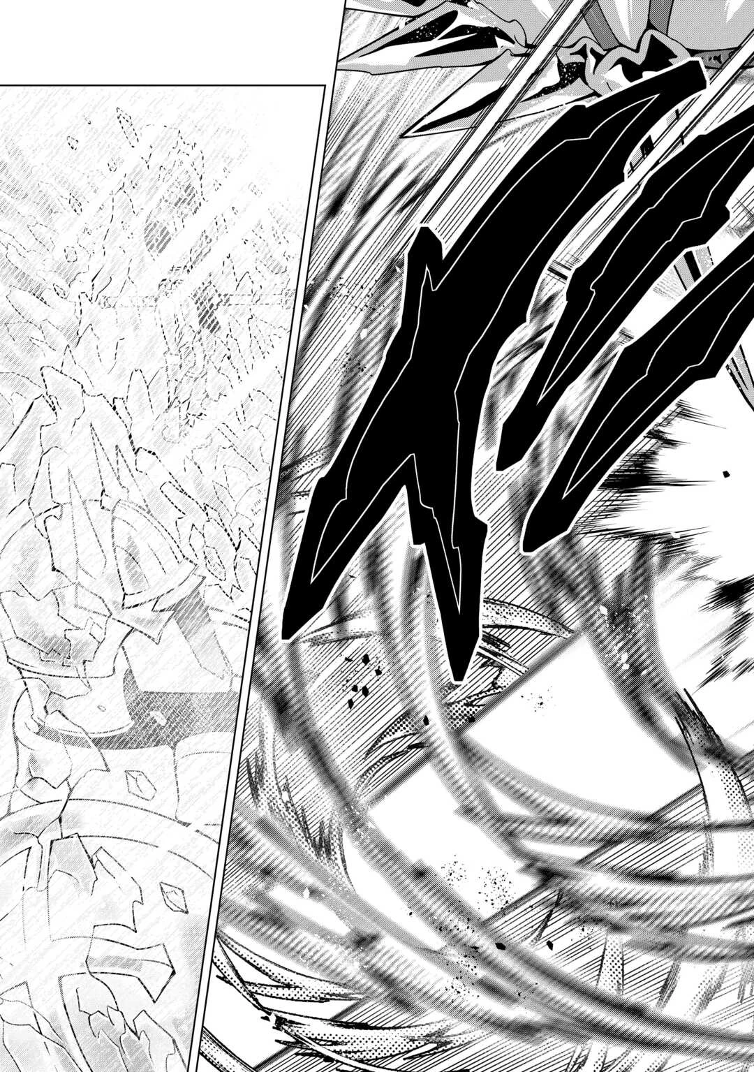 不遇スキルの錬金術師、辺境を開拓する 第35話 - 15