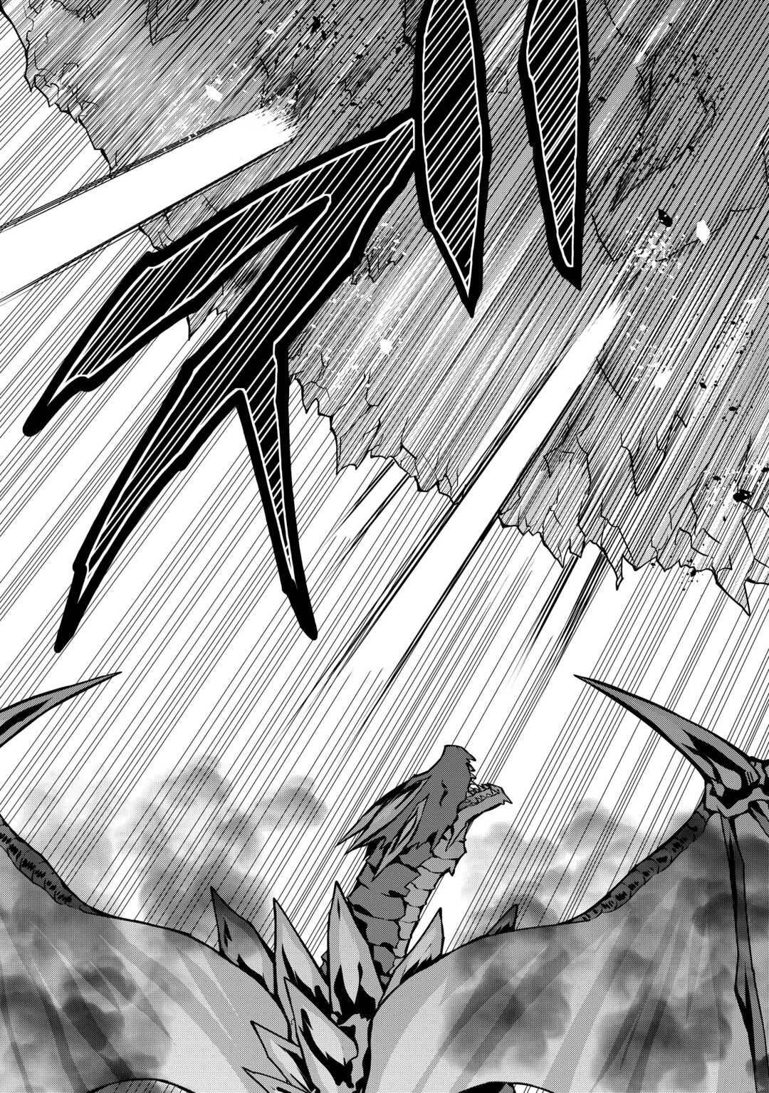 不遇スキルの錬金術師、辺境を開拓する 第26話 - 35