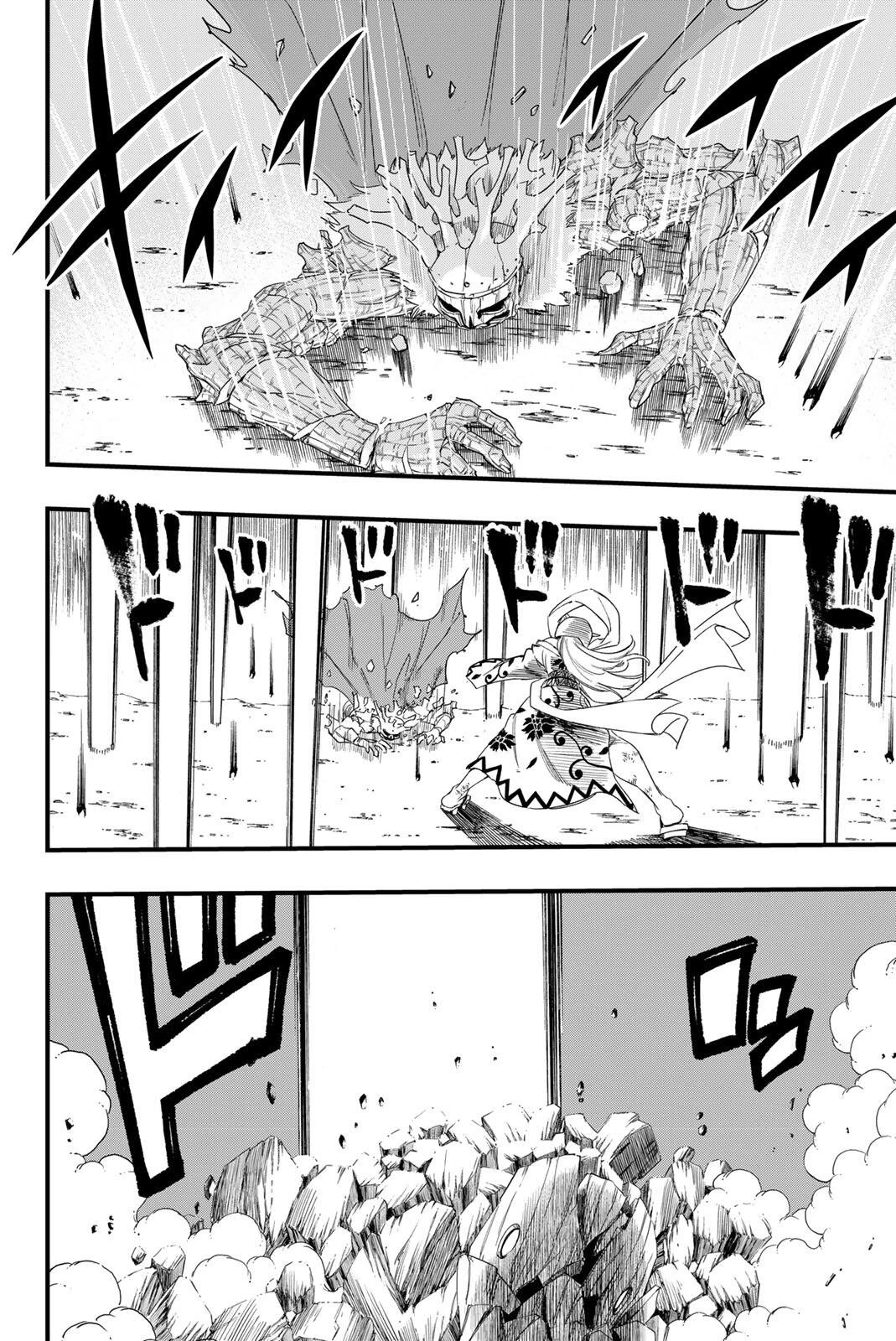 フェアリーテイル １００年クエスト 第204話 - 2