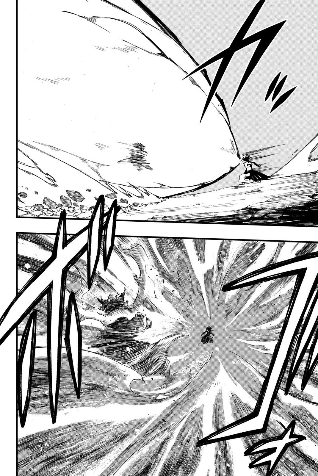 フェアリーテイル １００年クエスト 第203話 - 6