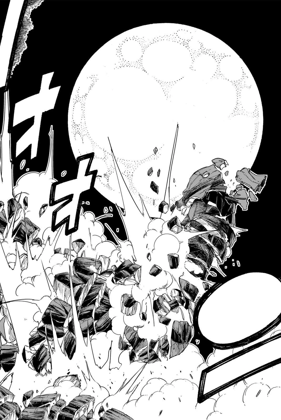 フェアリーテイル １００年クエスト 第201話 - 6
