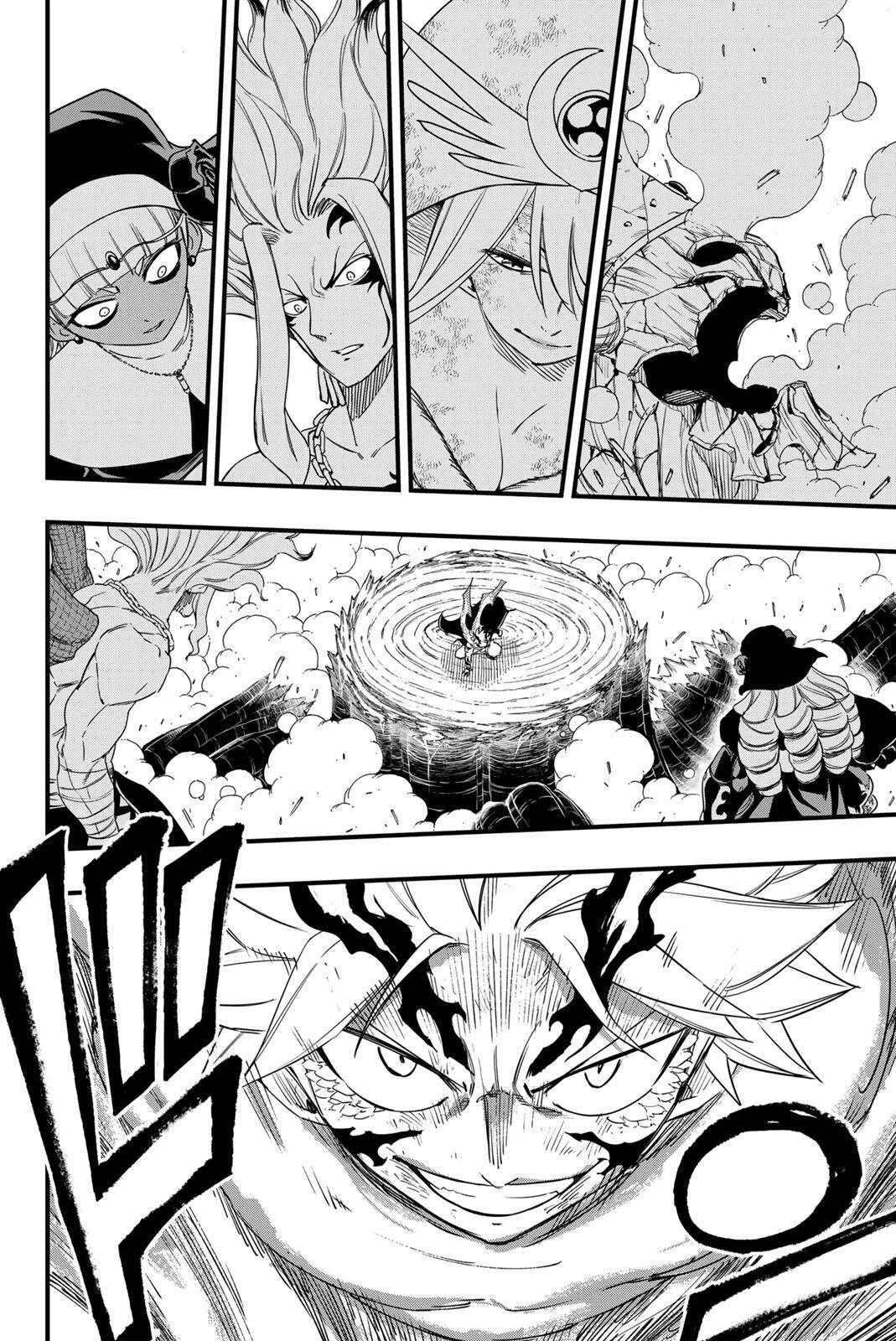 フェアリーテイル １００年クエスト 第201話 - 8