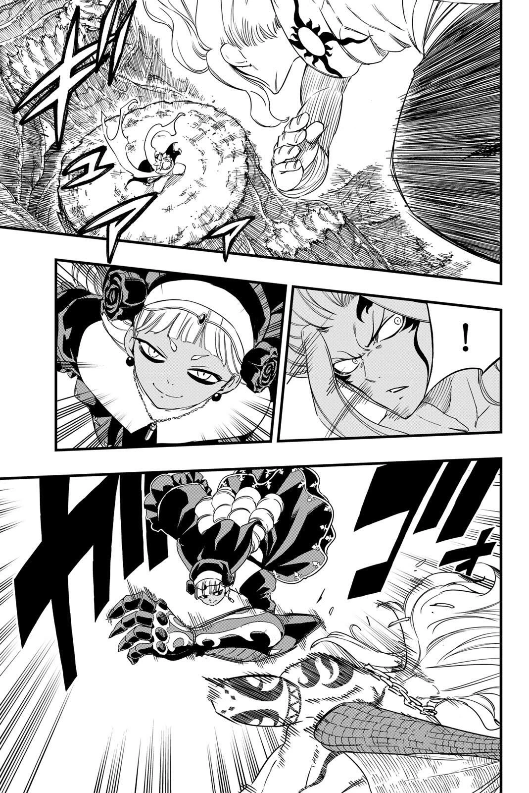 フェアリーテイル １００年クエスト 第201話 - 11