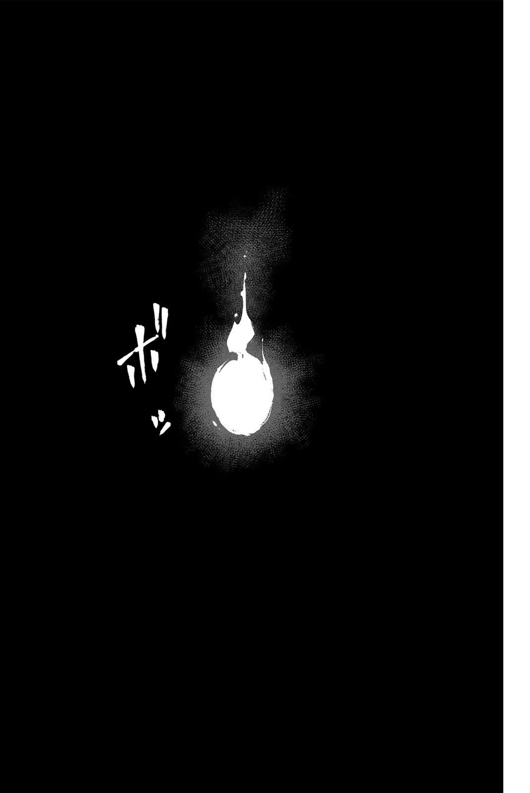 フェアリーテイル １００年クエスト 第200話 - 16