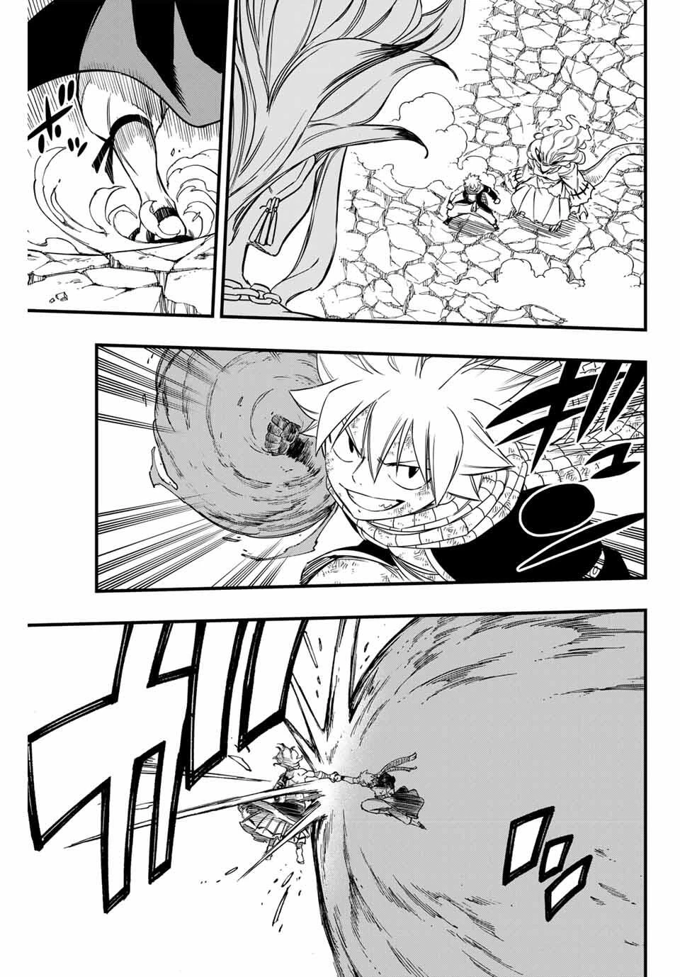 フェアリーテイル １００年クエスト 第195話 - 3