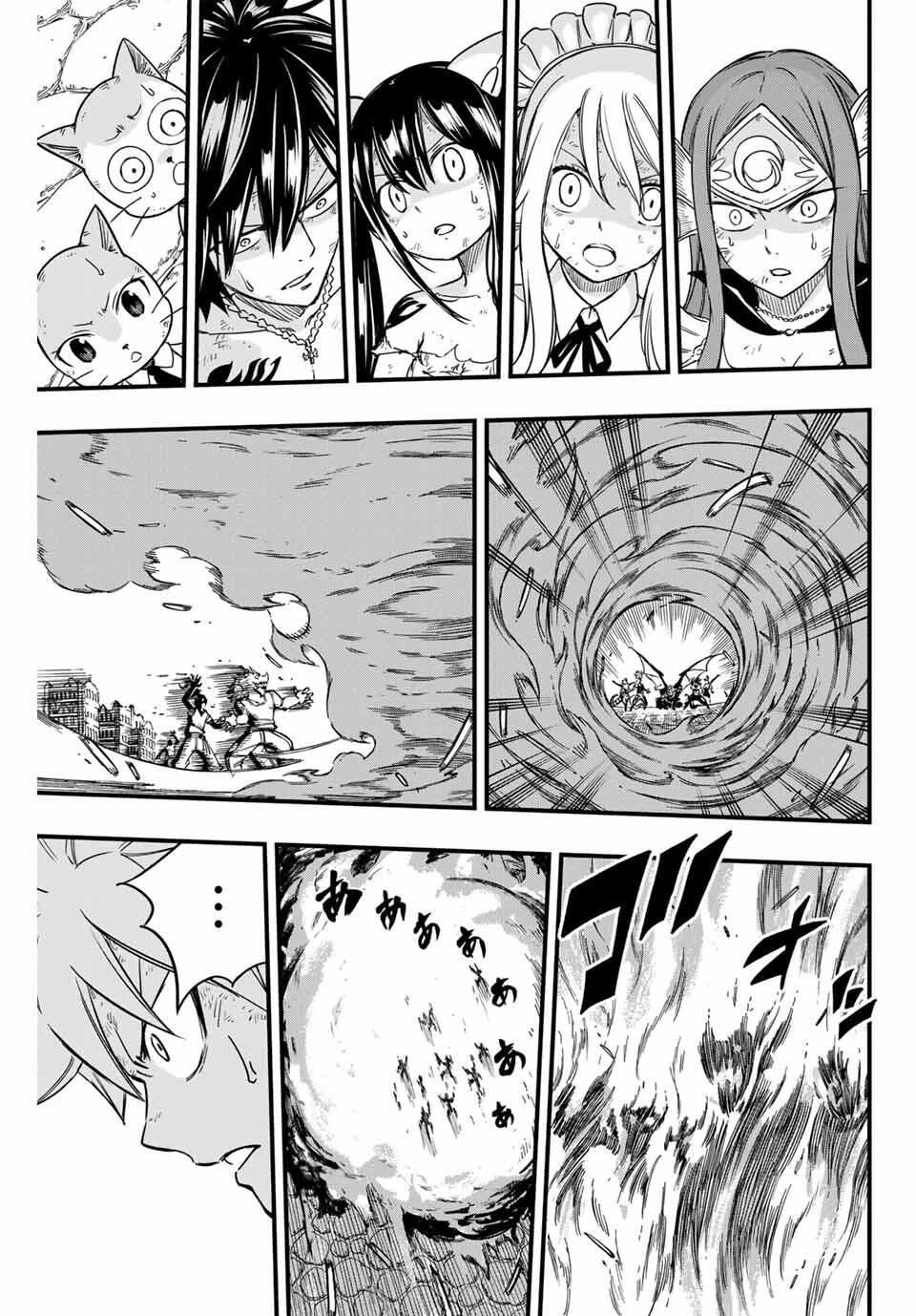フェアリーテイル １００年クエスト 第191話 - 5