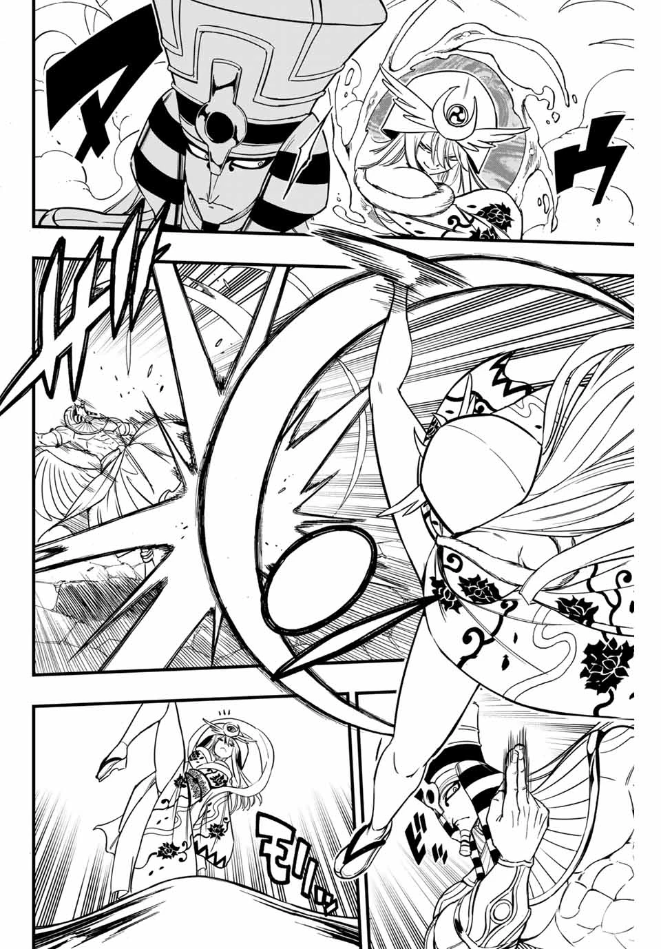フェアリーテイル １００年クエスト 第180話 - 8
