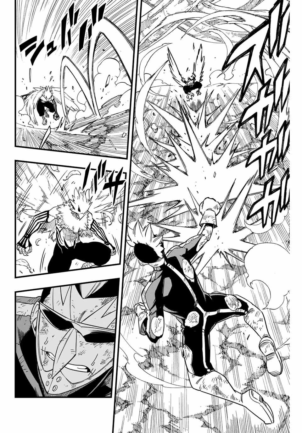 フェアリーテイル １００年クエスト 第175話 - 2