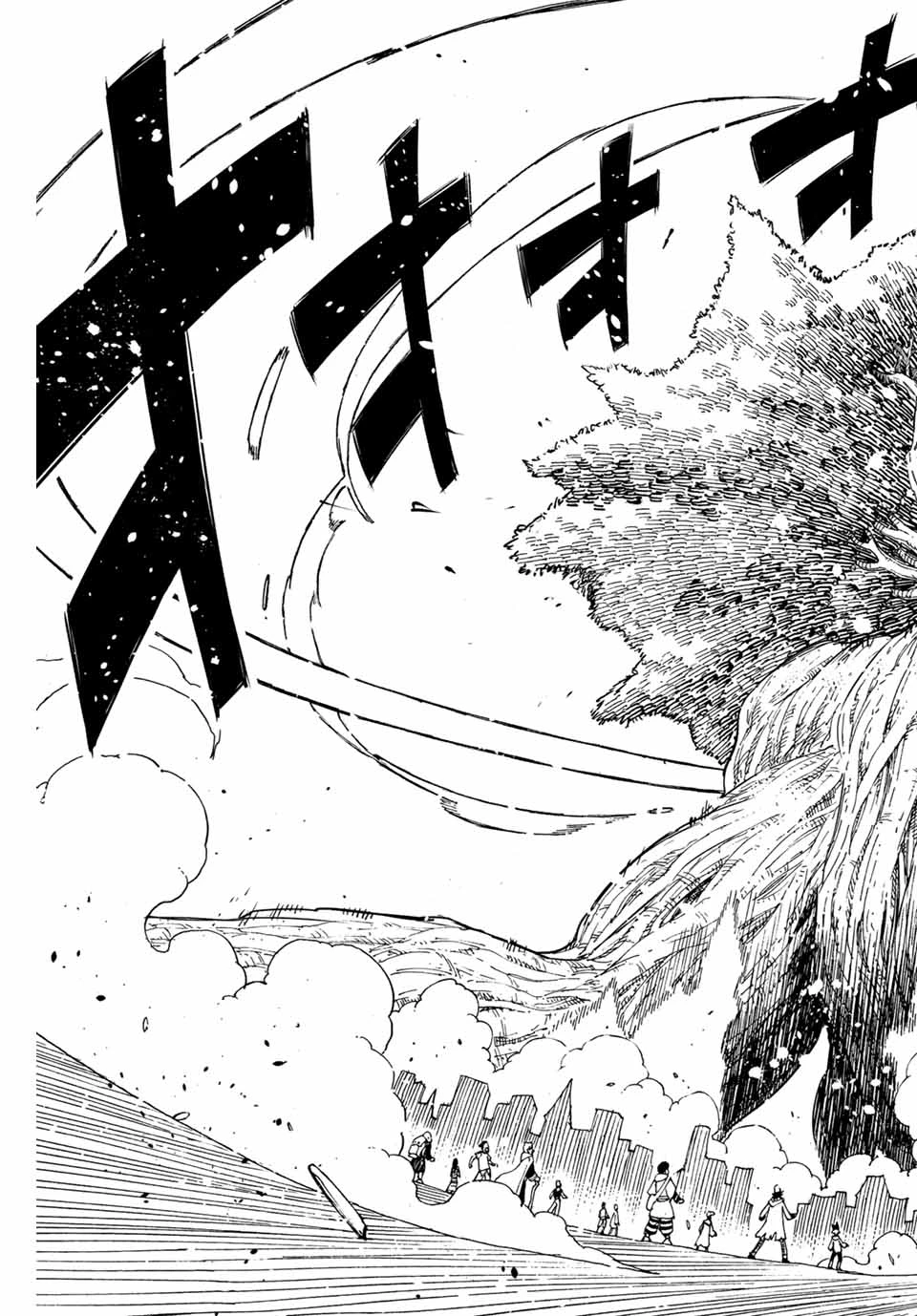 フェアリーテイル １００年クエスト 第174話 - 9
