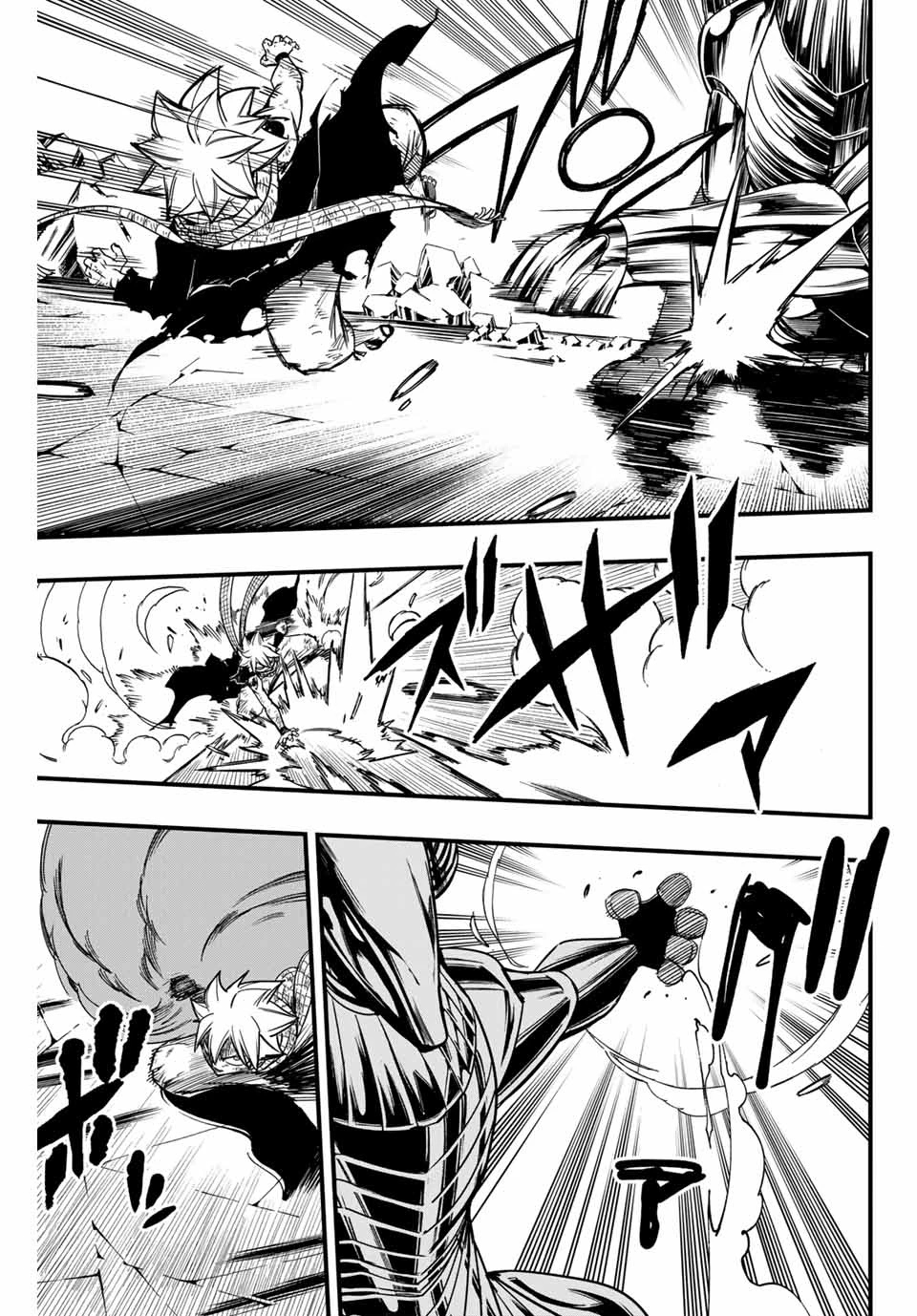 フェアリーテイル １００年クエスト 第151話 - 5